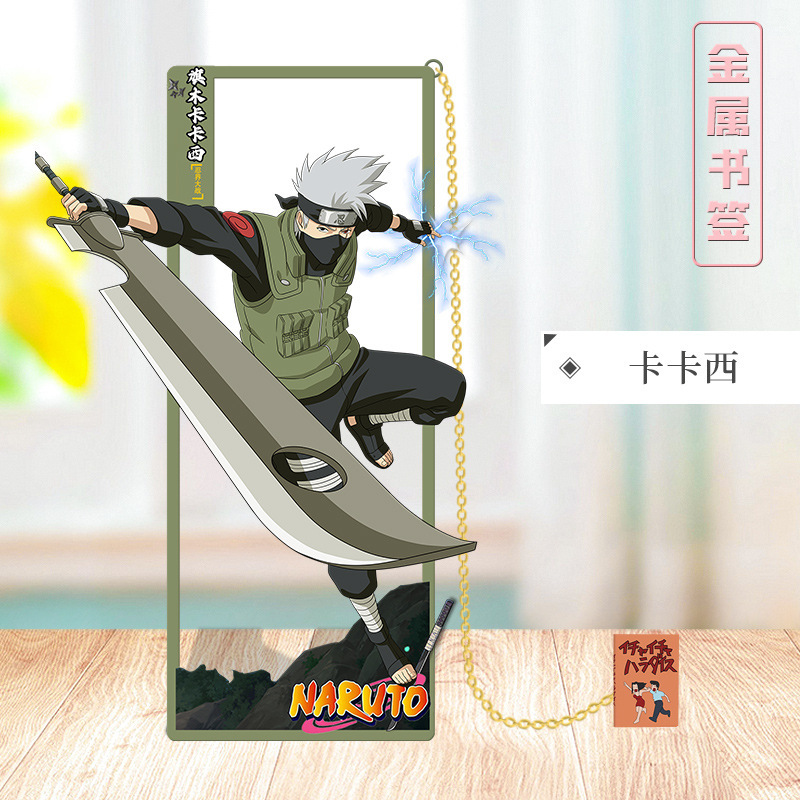 アニメ 9 センチメートル金属ブックマーク二次元火景アサミタケミタカカシナルカカシナルハナタ|undefined