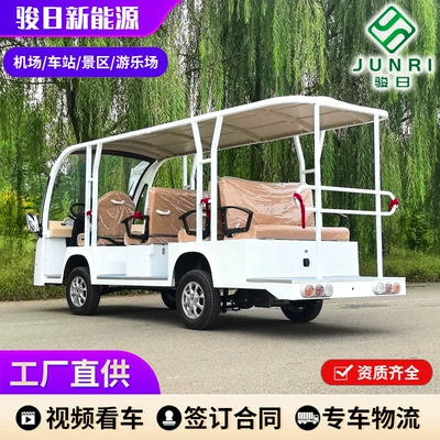 8-23 Seats Electric Sightseeing Car Elektrikli qolf avtomobilləri