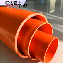 Scpvc|o  늾WOֱܸ߉|o܏Sl