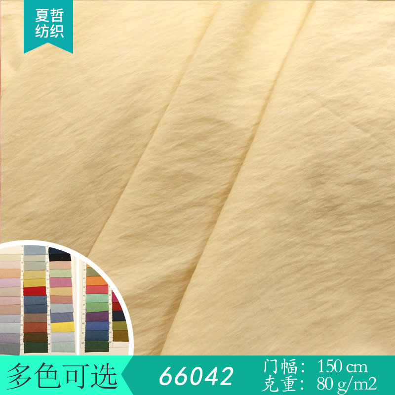 YH-66042人棉锦纶褶皱肌理感 女装时装国风新中式汉服连衣裙面料