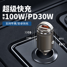 100W܇�d�������������^�����[��܇����܇�c����һ�϶��D�Q���^