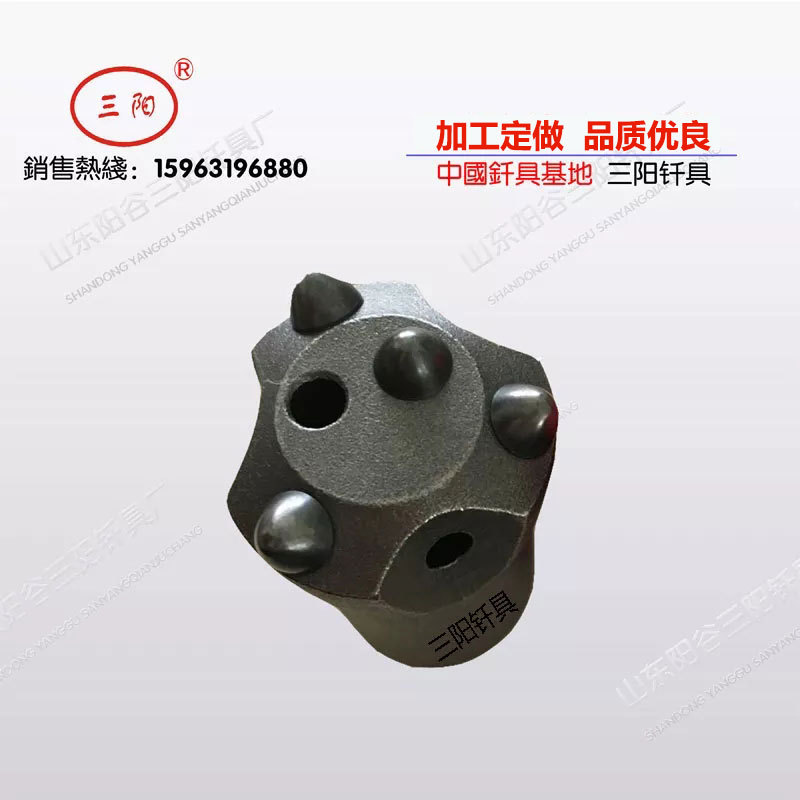 山东矿山球齿钎头钎杆    4齿柱齿钻头梅花钻头