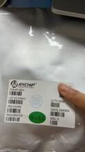 5��   ��Դ  RY8130  RY8122  RY8132  RY8401  RY3831  RY3834