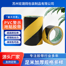 ��Ʒ��ʾ�z��PVC���R���ذ��N������Rɫ���Ƹ�ճ�Ա��z��ճ��