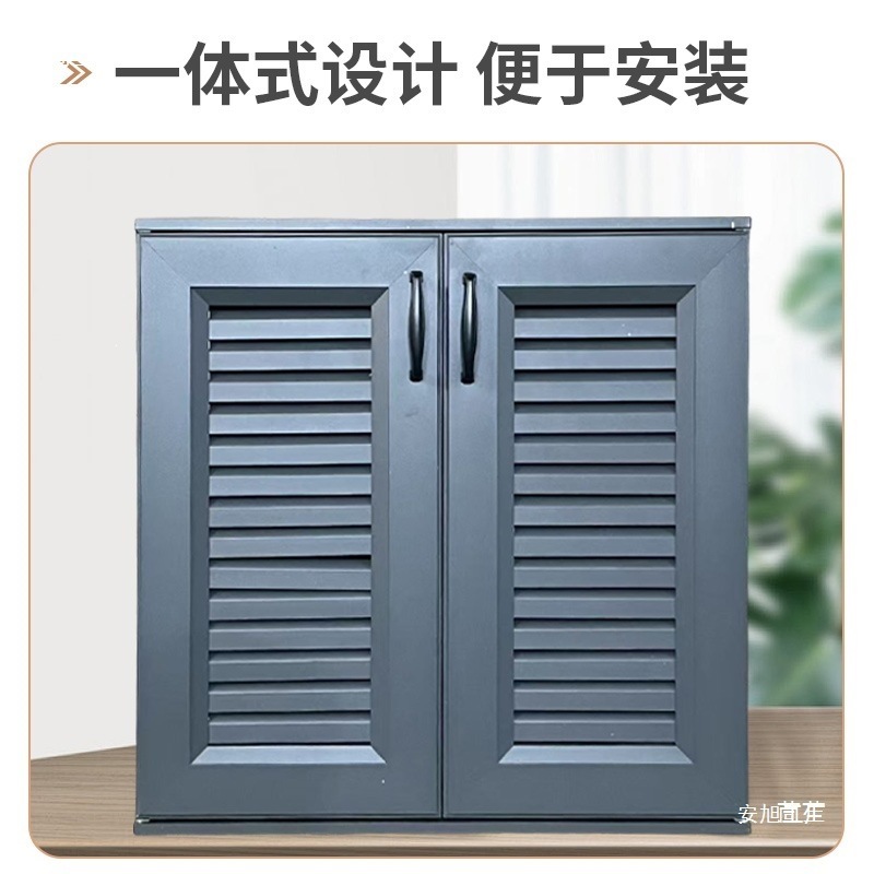 全铝合金柜门户外洗手池透气格栅百叶门带框厨房橱柜防水门板