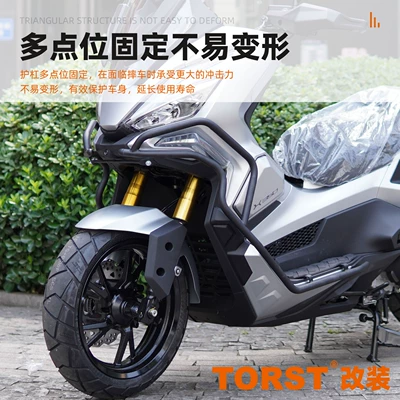 Motorcycle bumper – bumper
