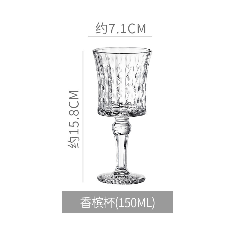 Taza francesa transparente taza de champán taza de vino vino vino taza de jugo taza de cóctel taza de relieve europea taza de pie alto