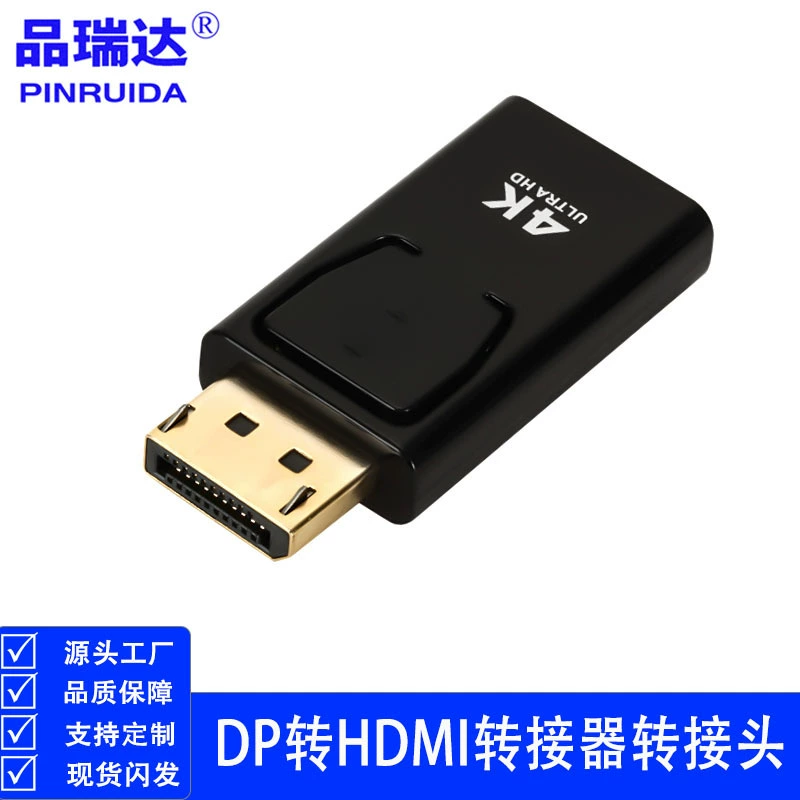 DP к HDMI женский адаптер DP к HDMI адаптер конвертер поддерживает 1080p 4k