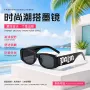 跨境辣妹走秀字母太阳镜