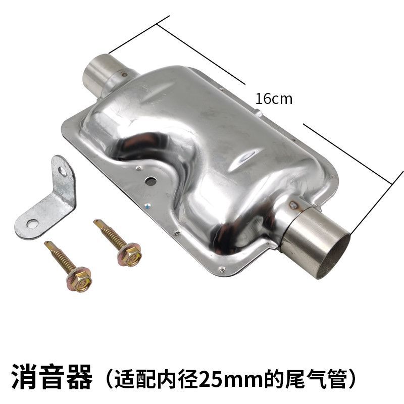 Special Accessories for Wood-Burning Heaters: Fuel Tank, Oil Filter, Oil Pipe, Silencer, Remote Control, Air Outlet Pipe, Hole Opener, Clamp