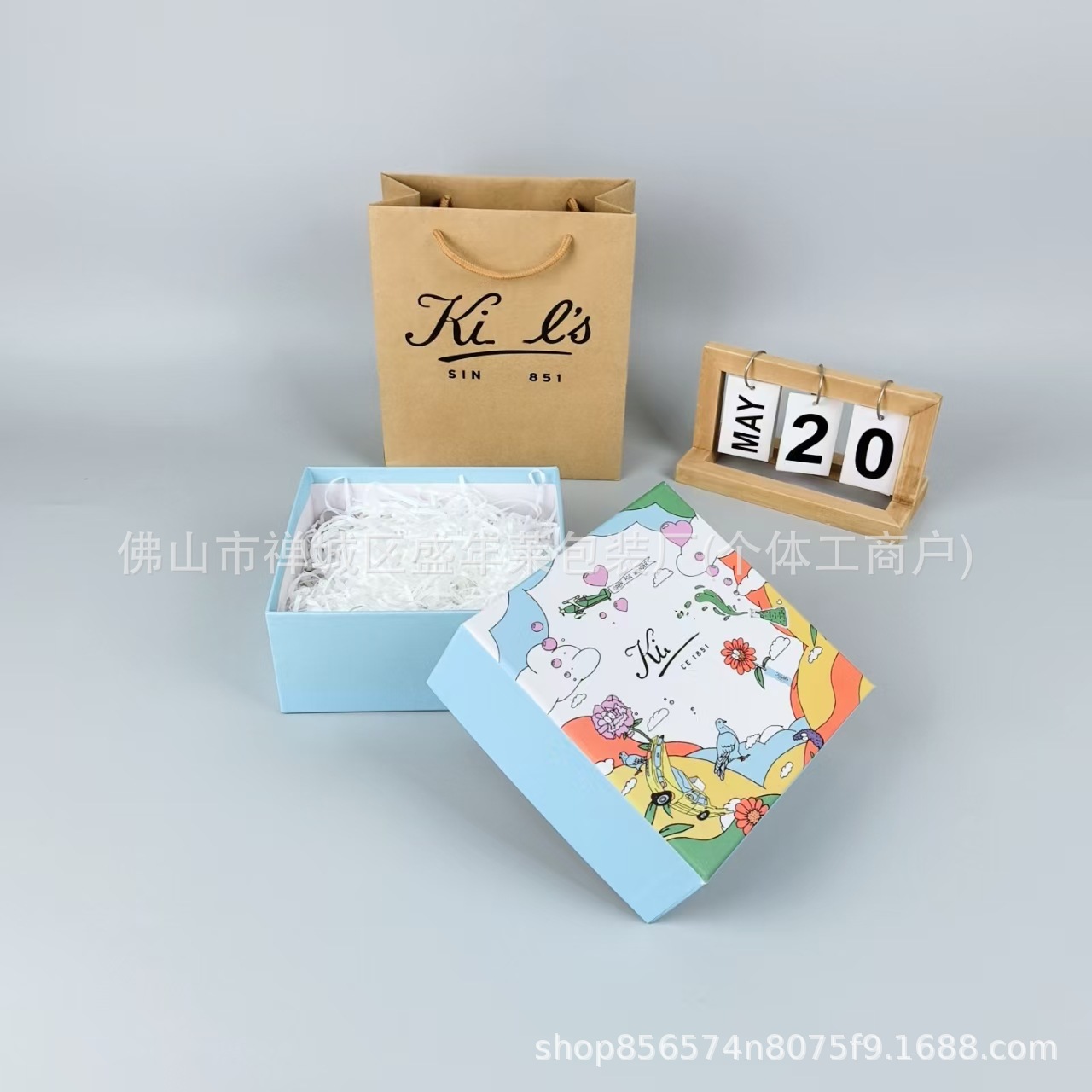 科研男士三件套礼品盒白泥面膜护肤品包装盒空盒送礼精美礼盒礼袋