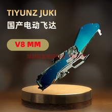 JUKIƬ綯ɴFEEDERԭװ/ɴ8mmfeederι