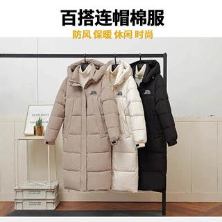 跨境外贸东北雪乡男女同款过膝长款棉服加厚保暖情侣棉衣加工定制