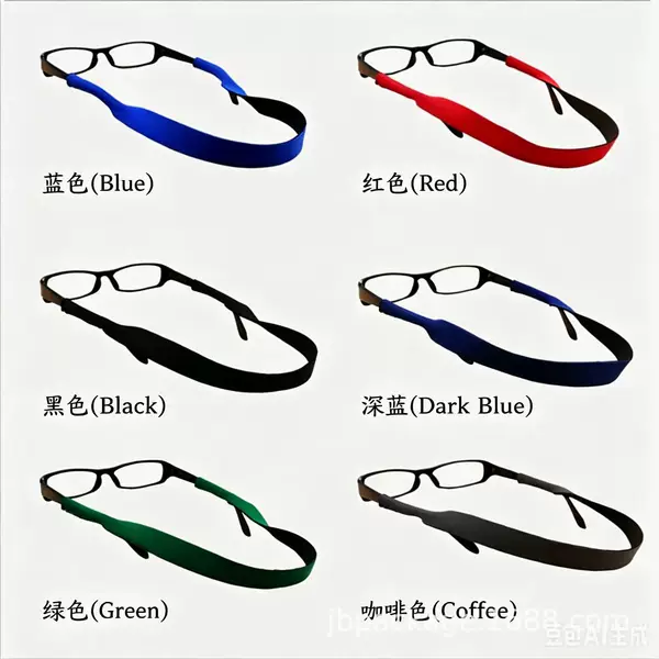 Cross-border Amazon Retro SBR Double-sided Lycra Diving Material Sport Floating Slab Surfing Glasses Rope Glasses Belt