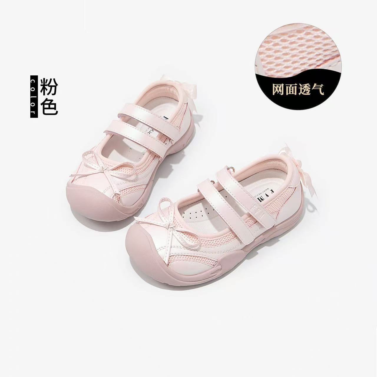Zapatos casuales de moda de niñas versátiles 2026 verano nuevos zapatos de princesa huecos zapatos de malla transpirables image 8