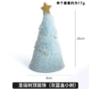 Gray blue tree