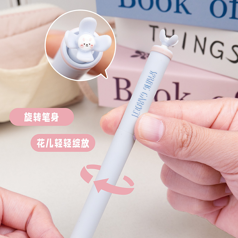 凡物象7720你的世界笑开花cs双珠高颜值旋转中性笔0.5学生签字笔|undefined