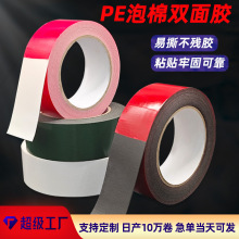 pe�����p���z���l �V��������̶������z ��ճ�ԟo�������z���S