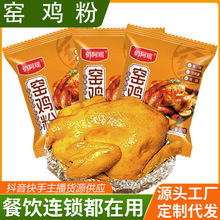 �G�u���{ζ�ϸG�u�� ���ÿ��u�л��u�ͺ��{ζ���ϴ��b�G�u���{��