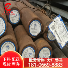 �F؛��܇�FY40Mn (1144)������� Y40Mn������A ���SAE1144�A�