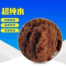 ���l����ҹ��I����ˮ��֬�촲�����֬�촲��Ӽ�18�׳���ˮ��ȡ