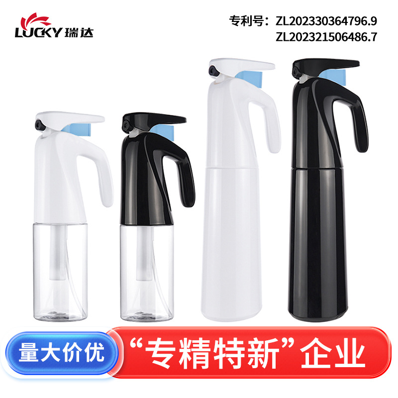 新品200ML300ML高压持续喷雾瓶 美发补水分装瓶便携塑料浇花喷壶
