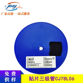 电阻器;铝电解电容器;陶瓷电容器