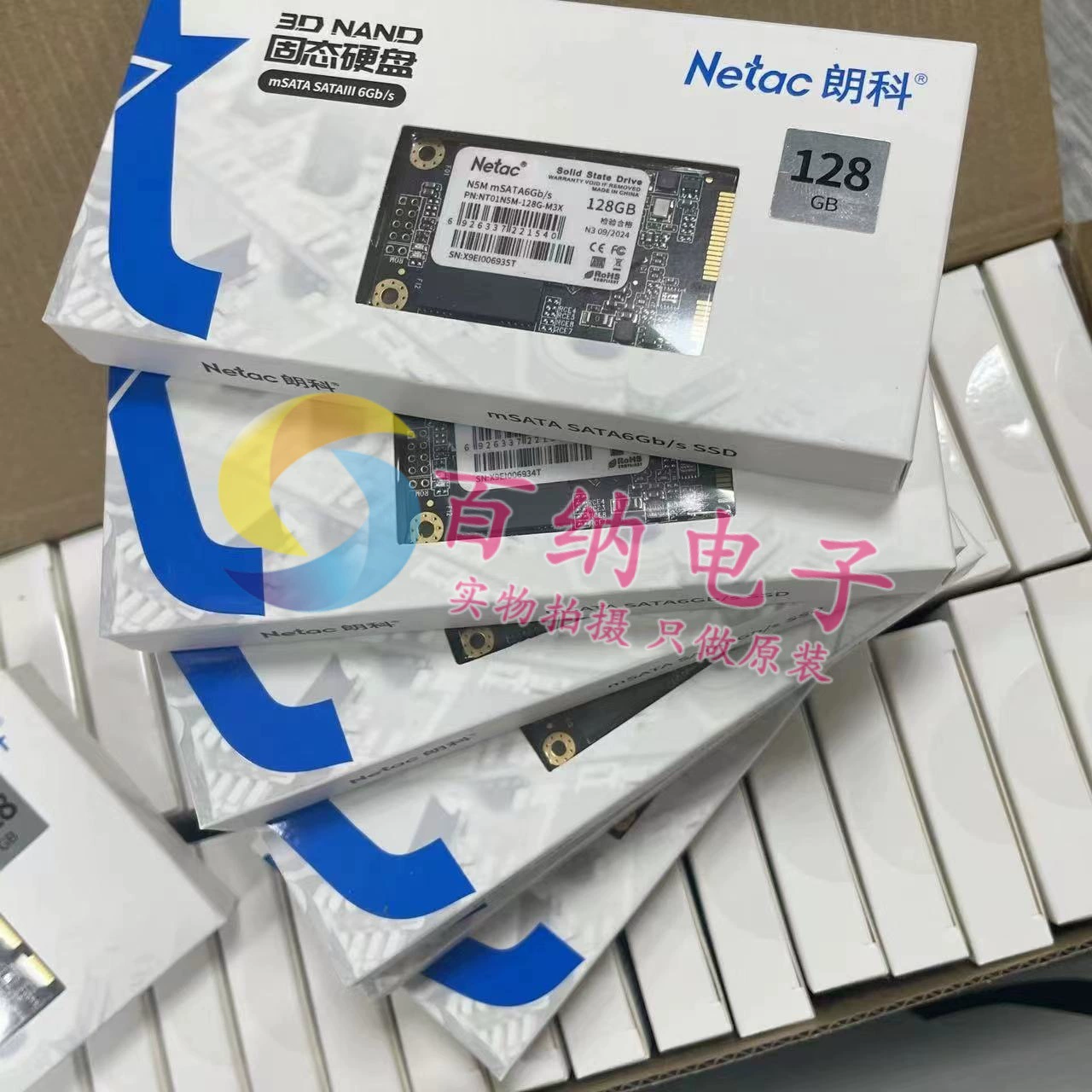 Netac朗科 N5M solid-state hard disk MSATA интерфейс 128G 256G 512G 1T до запроса