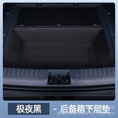 Suitable for Lado L60 Trunk | Trunk Mat - select-l60-extreme-night-black-lower-trunk-mat-waterproof-and-anti-wrinkle-no-specifications