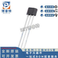 AH502UA A502 TO-92 ��������˫���������ش�����