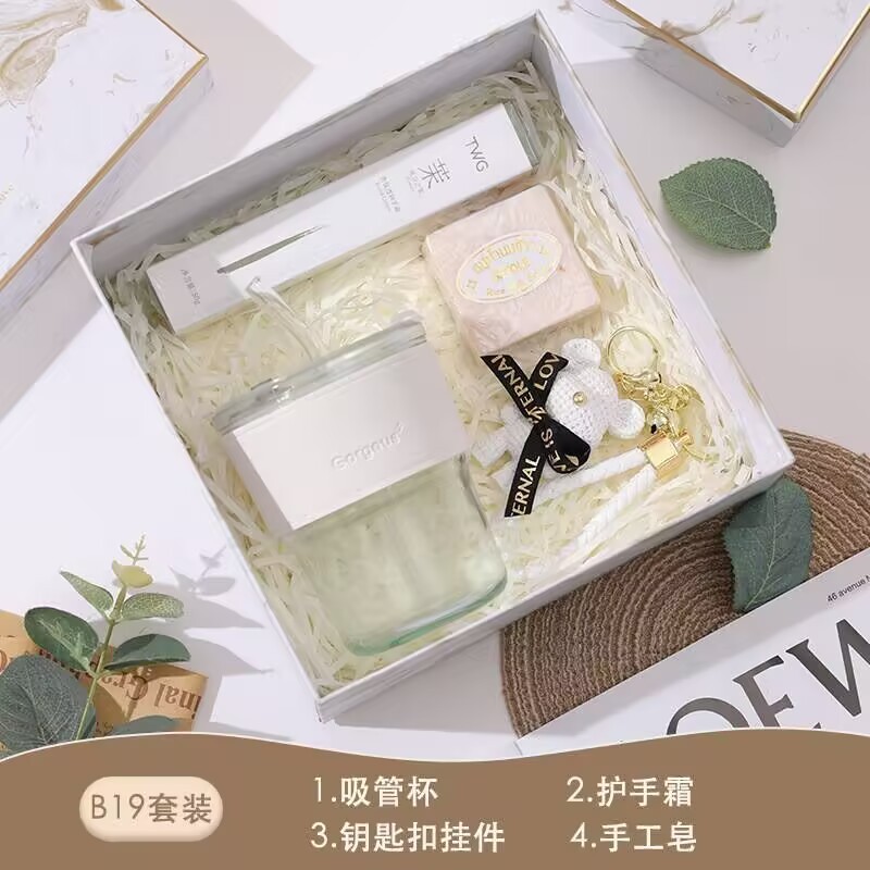 伴手礼可印logo实用小礼品公司年会开业活动送客户员工结婚随手礼|undefined