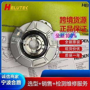 Heidenhain Ron285 18000 03S12-03 Id358699-06A1 Axis Encoder Heidenhain