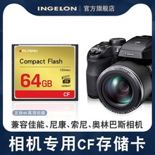 cf��64g�������C�ȴ濨�m�ü���7D50D�����῵D700���ღ�濨32