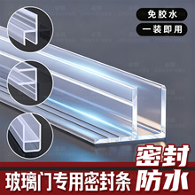 �����T�����ܷ�l�l���gԡ���g��ԡ��͸����ˮ�l�T�p���L��ˮ�z�l