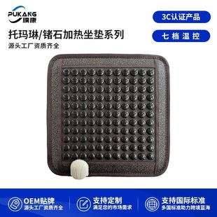 豿� ��Ʒ�Ь����Nʯ�ӟ����|ϵ�� ����ʯ�̭t늚�ʯ��ʯ늟����|