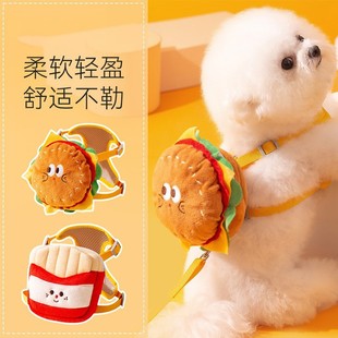 Cute Burger and Fries Backpack Pet Leash Small Dog and Cat Outdoor Anti-Breakaway Pet Harness Supplies