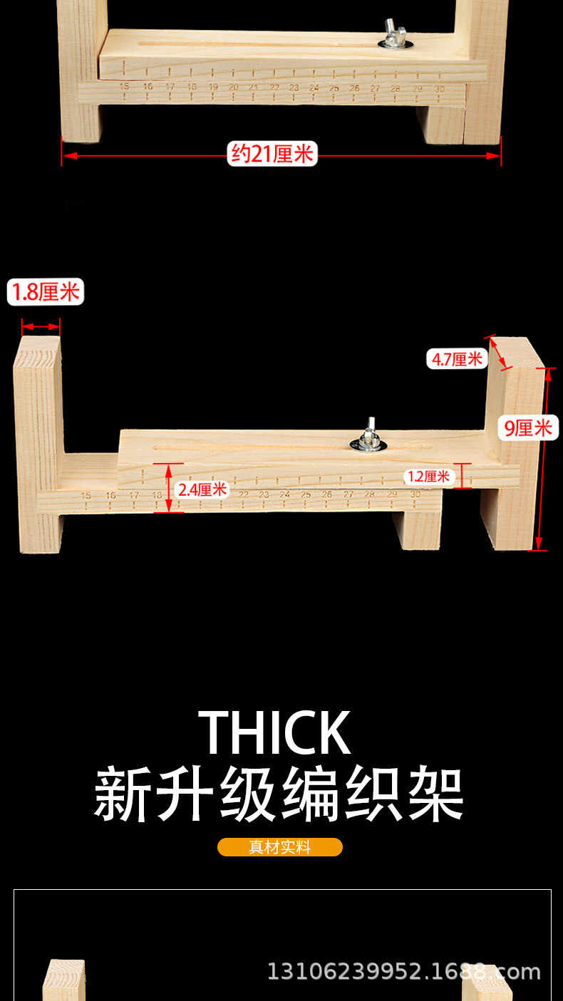 详情_03.jpg