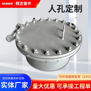 ���S���l�ӹ�304���P䓾o��й���˿� �˿׿��_ʽ��ֱ�˿��͸��g