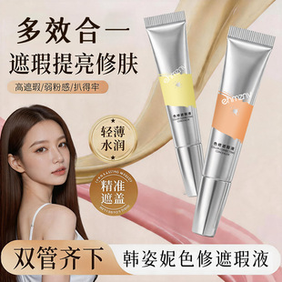 �n����ɫ�����Һ�pɫ�۲����Һ�ڜI�϶�ӡĘ���ں�����Ȼ���Һ