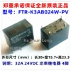 K3AB024W-PV 32A 24VDC
