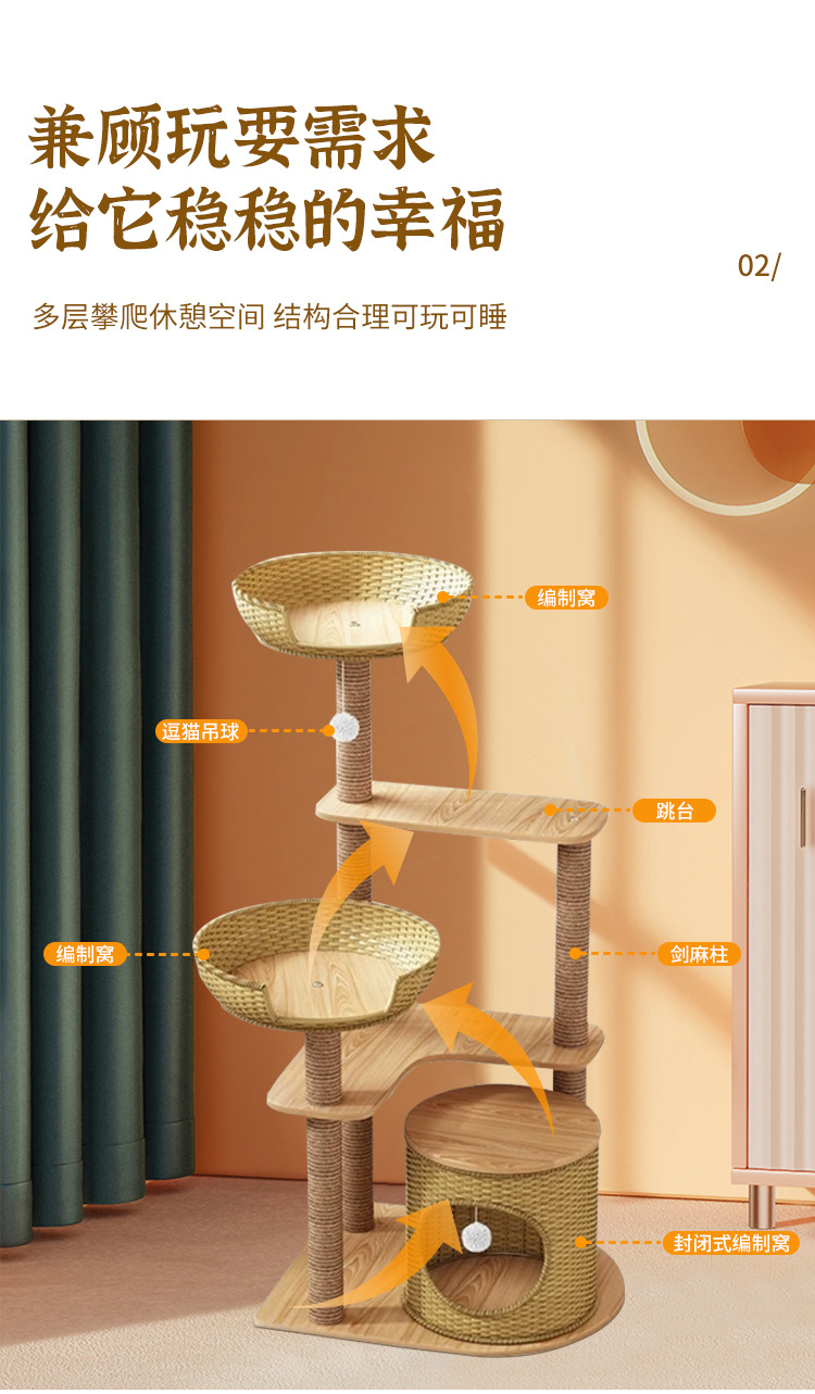 详情_05.jpg