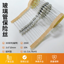 3.6*10�������U�z��10A250V�ӕr��3E�����ܱ��U�z�pñ����������