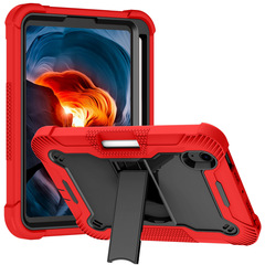 IPadmini6シリコン全包折り畳みスタンドタブレット保護カバーmini7転倒防止保護ケースに適しています