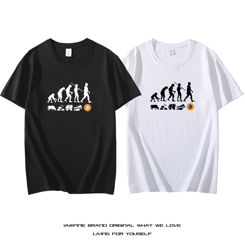 Musk's Same Btc Short-Sleeved Currency Evolution T-Shirt Men's Bitcoin Circle Bitcoin Blockchain Peripheral Clothing