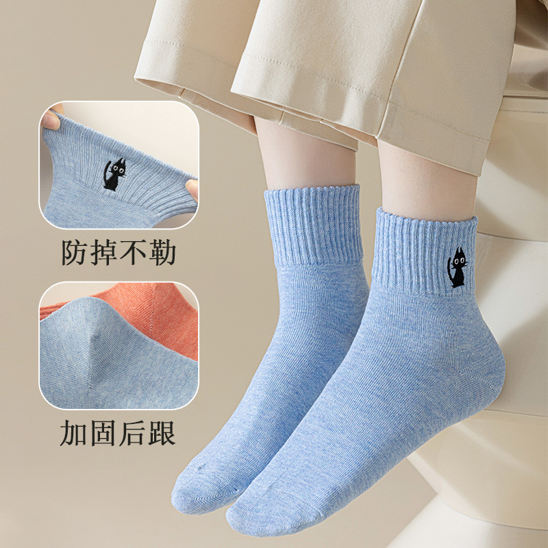 Medias calcetines de moda de primavera y verano, calcetines de algodón transpirables, antiolor y sudor, damas, calcetines de bordado casuales, calcetines de mujer