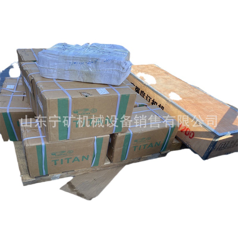 GORO上海高罗T10-26皮带扣T10-26碳钢皮带扣T10-26强力皮带扣T10