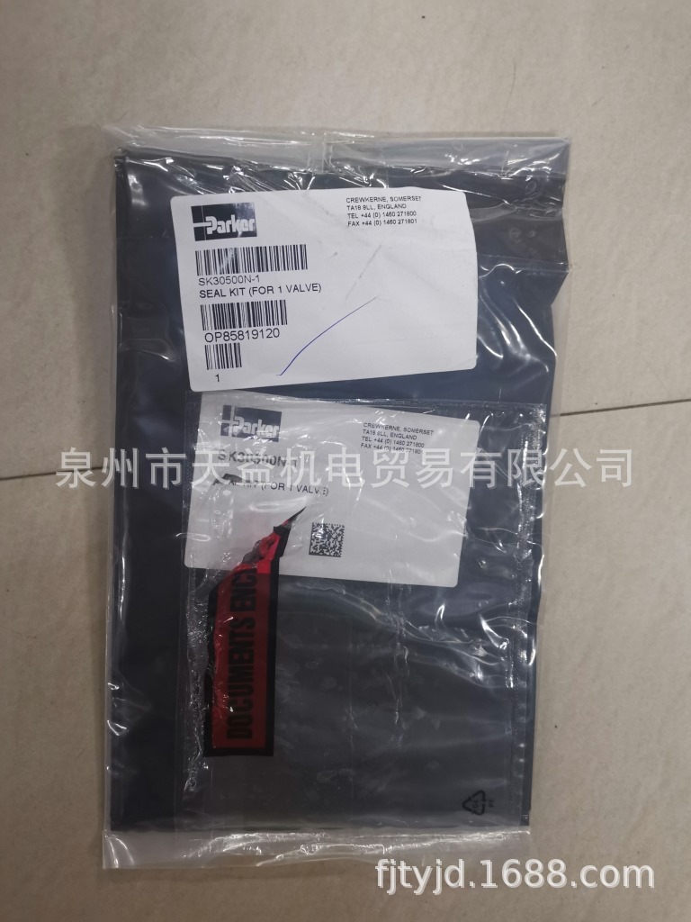 SK30500N-01   parker维修包-天益机电供应液压气动