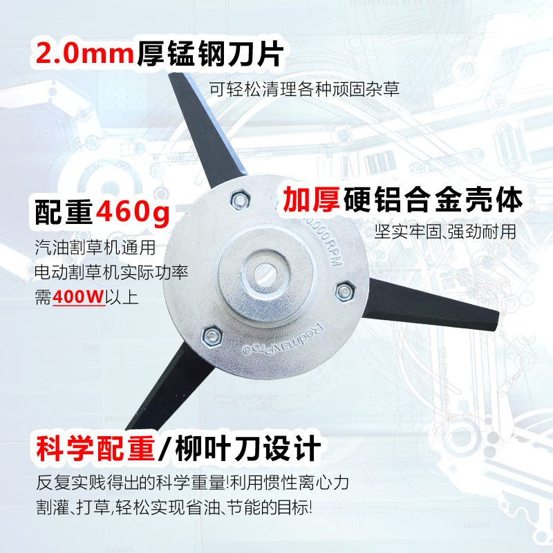 详情07.jpg