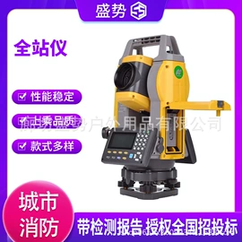 其他救生器材;其他消防设备;灭火器材