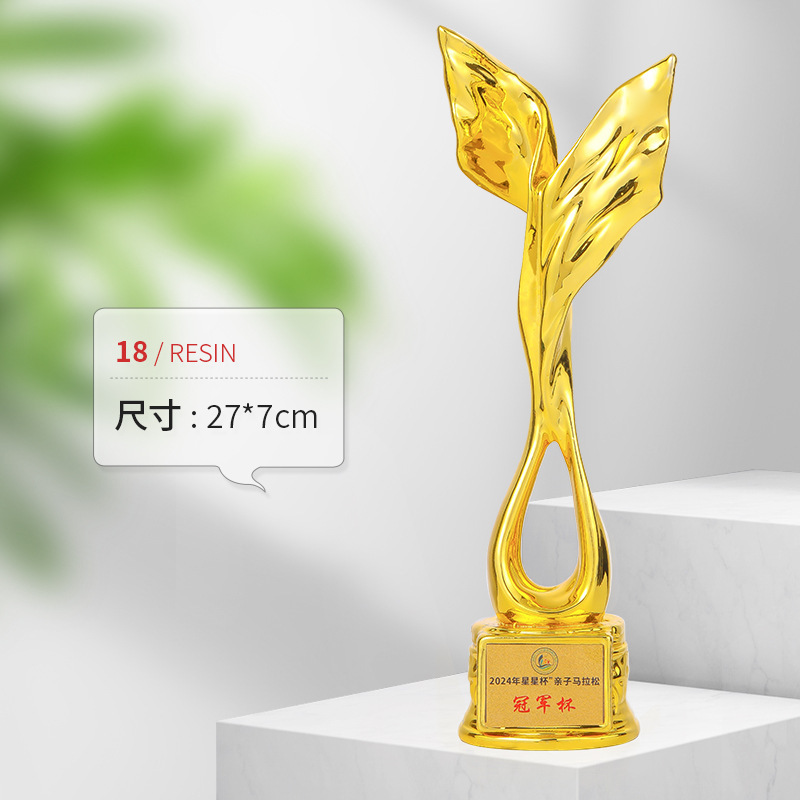 Un trofeo de resina evento de danza creativo oro plata bronce pentagramas estrella corona reunión anual del personal concesión de premios